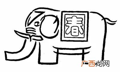 二组四字成语有哪些,什么情深四字成语大全？