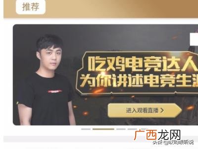 王者荣耀体验服怎么申请资格手机,王者荣耀体验服资格获取方法？