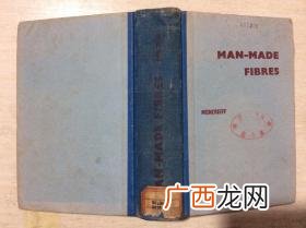 人造纤维的英文怎么写,人造纤维有哪些，几种常见纤维及特点？