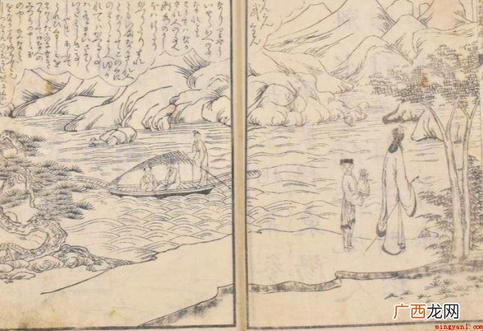 《送郭司仓》原文是什么
