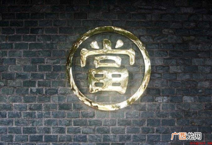 典当行有什么作用