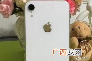 苹果手机屏幕失灵如何解决,苹果手机触屏失灵怎么办?