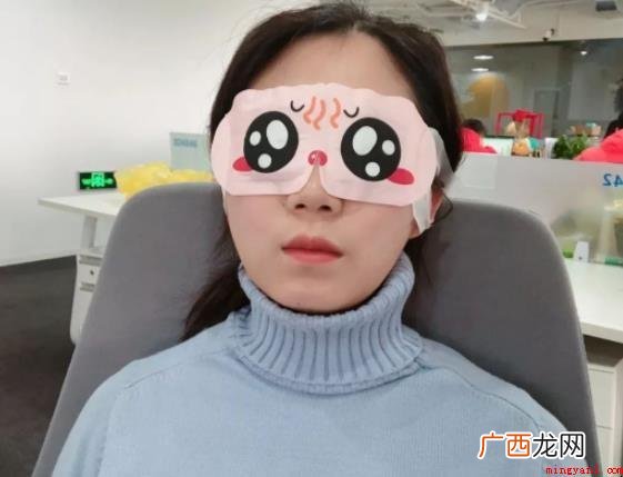 蒸汽眼罩产品功效有哪些