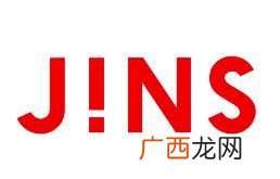 上海吴良材眼镜,吴良材眼镜和丹阳眼镜哪个好？