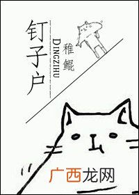 爆笑文宠文,推荐一些好看的宠文？