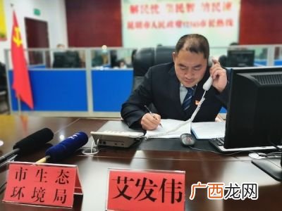 市长热线电话是24小时吗,12345什么时候上班的?