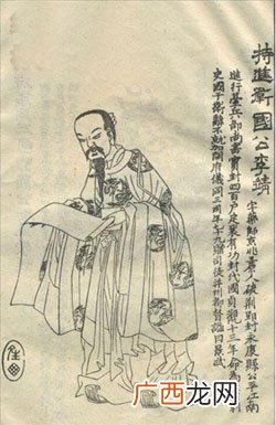 唐朝凌烟阁二十四功臣是谁,唐朝开国二十四功臣都是谁？