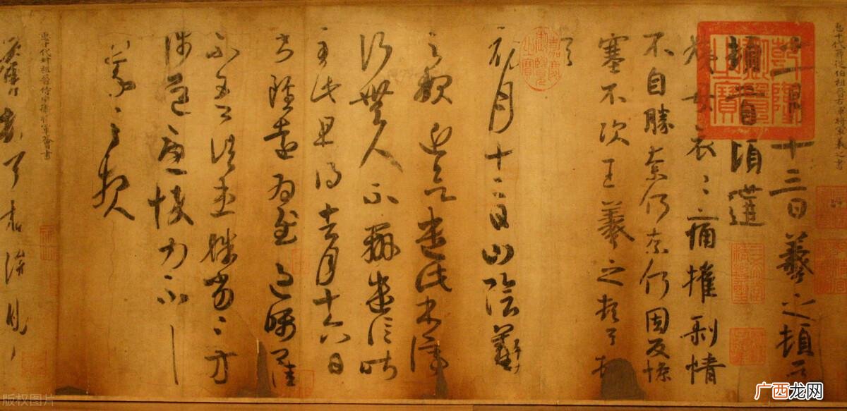 历史上楷书是最后出现的 楷书创作在行书之前吗