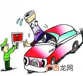 酒驾处罚的规定有什么,酒驾司法最新解释？