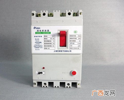什么是漏电保护器,什么是电热水器的漏电保护器？