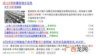 如何购买到海外代购的正品,淘宝上美国代购的添柏岚的靴子是真的么？