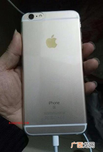 iPhone 12系列产品发布后,坚持不懈应用老款经典商品的 钉子户是什么意思