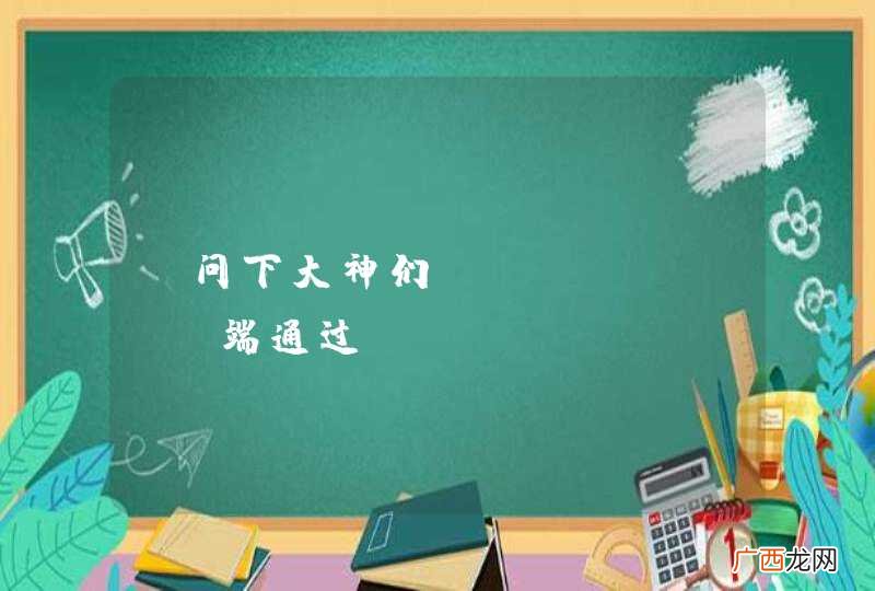 请问下大神们，android端通过webservice访问服务端，下载服务端的图片和视频可以用哪些工具类？
