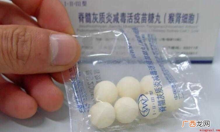 婴儿口服的疫苗有哪些