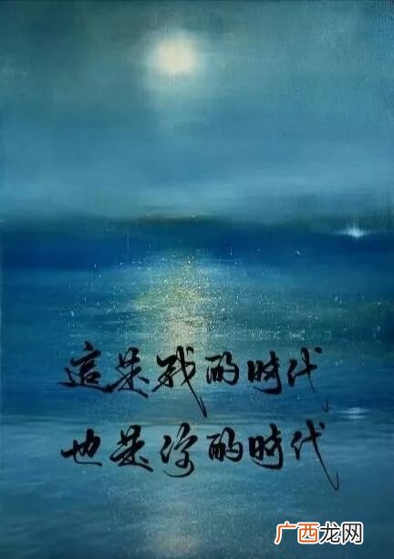 成语 久别重逢的意思是什么,分别很久后终于见面了。的意思？