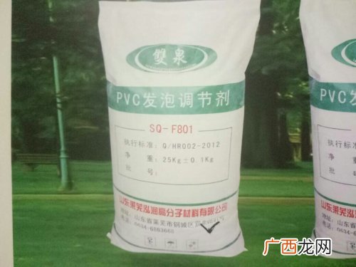 Help，Help，Help! 产品SQ是什么意思,“商品编号”和“货号”到底有什么区别呀。他们各代表的是什么?？