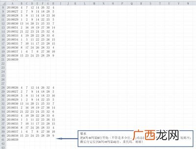 复制粘贴 粘贴和剪切的英文是什么,和(剪切)有什么区别?