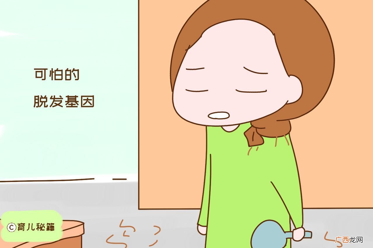 外甥是什么意思,外甥孙女是什么意思？