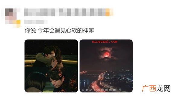 心软的神