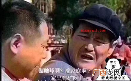 2018年全新网络流行语有什么 2018年十大网络流行语排行榜是什么意思