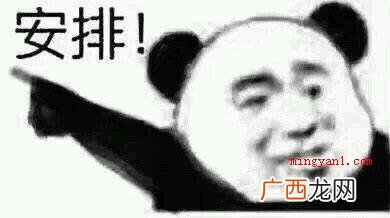 2018年全新网络流行语有什么 2018年十大网络流行语排行榜是什么意思