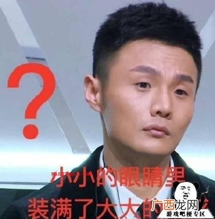 2018年全新网络流行语有什么 2018年十大网络流行语排行榜是什么意思