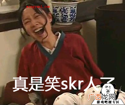 2018年全新网络流行语有什么 2018年十大网络流行语排行榜是什么意思
