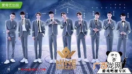 2018年全新网络流行语有什么 2018年十大网络流行语排行榜是什么意思