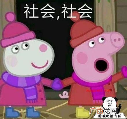 2018年全新网络流行语有什么 2018年十大网络流行语排行榜是什么意思
