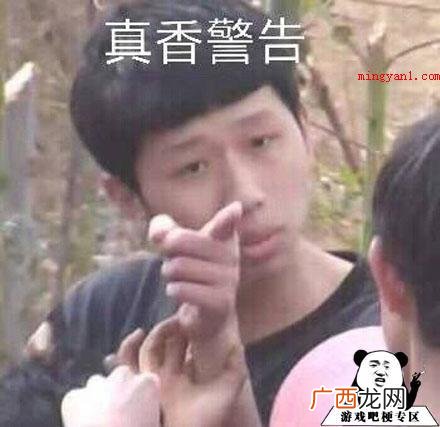 2018年全新网络流行语有什么 2018年十大网络流行语排行榜是什么意思