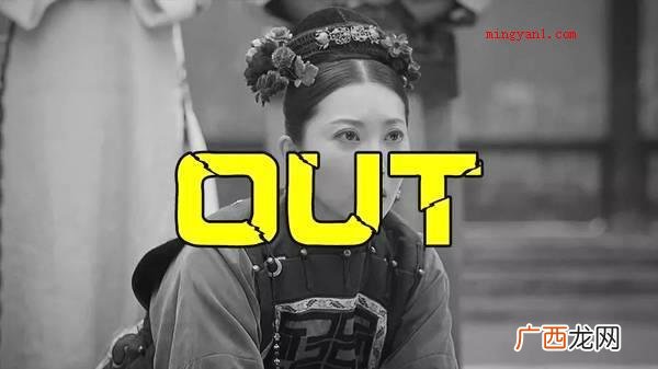 转发这一魏璎珞表情包图片全集 Get到演艺圈 “转发这个魏璎珞”意思出处含义介绍是什么梗