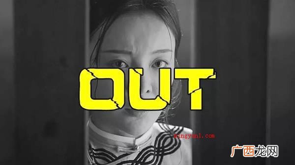 转发这一魏璎珞表情包图片全集 Get到演艺圈 “转发这个魏璎珞”意思出处含义介绍是什么梗