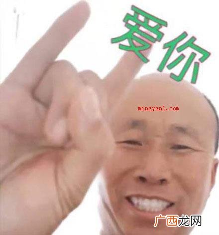 我有一点点想你是什么意思