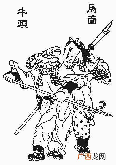 牛头马面来人家是什么生肖,什么生肖代表有头有脸？
