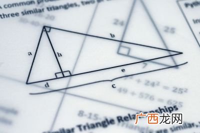 金融数学专业的就业前景怎么样,kcl 金融数学 硕士 就业前景？