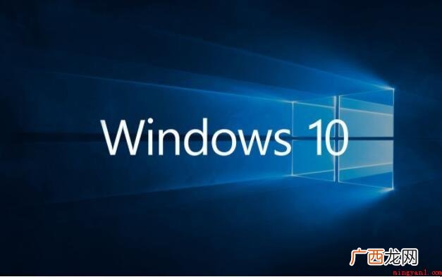 win10怎么删除输入法