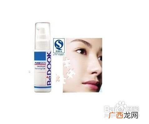 比度克是一个怎么样的品牌呢,WIS的东西是正规产品吗？