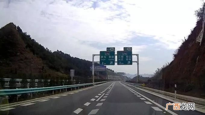 夏蓉高速中为什么有个蓉字,厦蓉高速沿途旅游区？