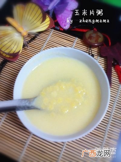 玉米面粥的做法,做玉米面粥 为啥要用水泡？