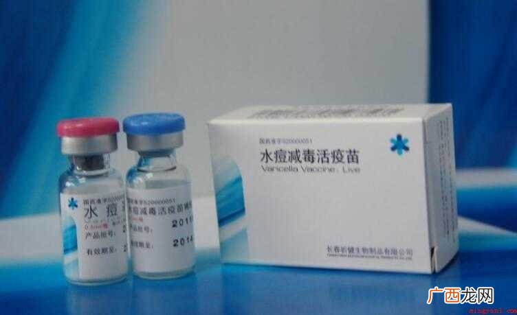 减毒活疫苗的优点是什么