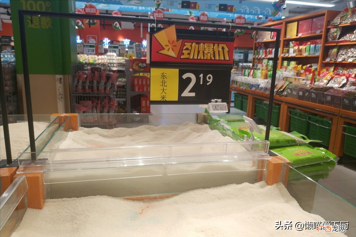 梗米和大米的营养价值区别 梗米跟大米有什么区别吗