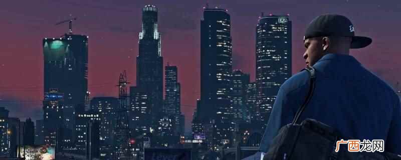 gta5钻石任务在游戏厅开 gta5钻石任务在哪开啊