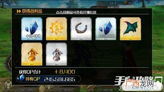 fgo禁断书页哪里刷几率高,fgo国服修炼场每天掉什么材料？