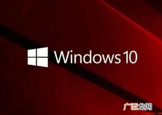 win10怎么卸载应用