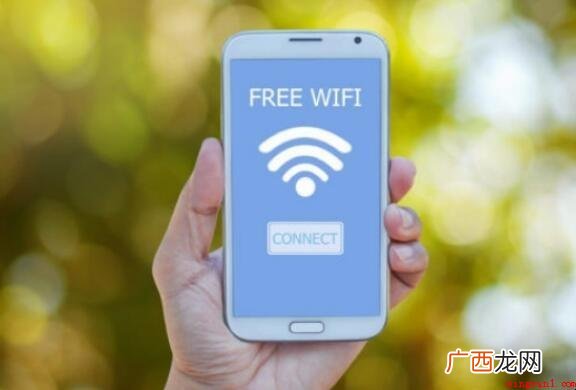 手机被WiFi拒绝接入怎么办
