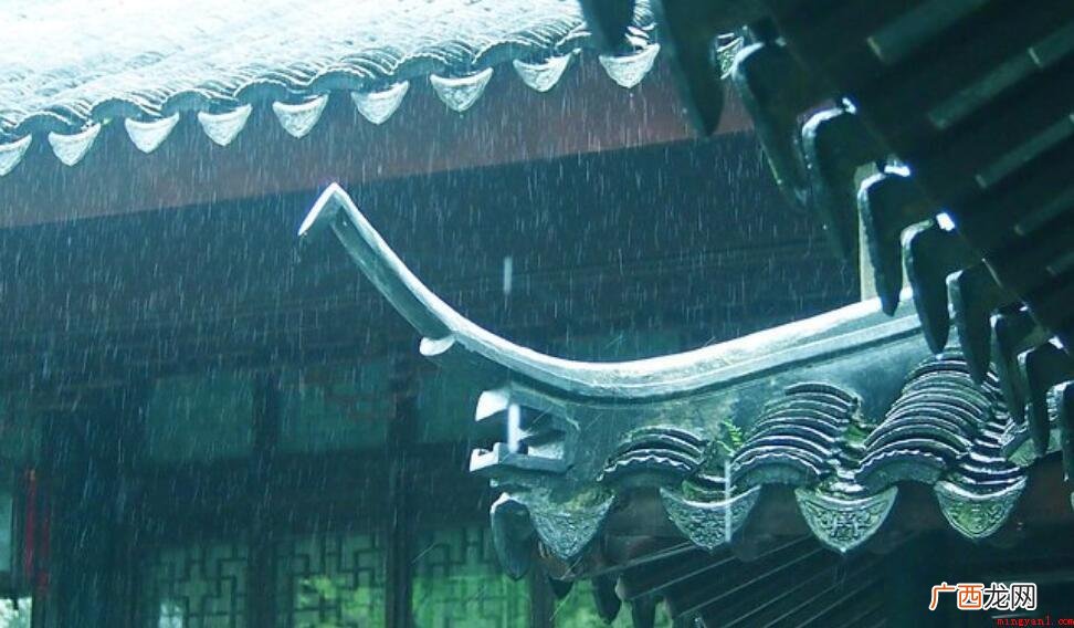 什么的雨幕填空词语