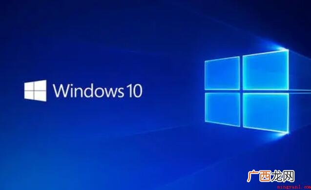 win10系统怎么显示文件的后缀名