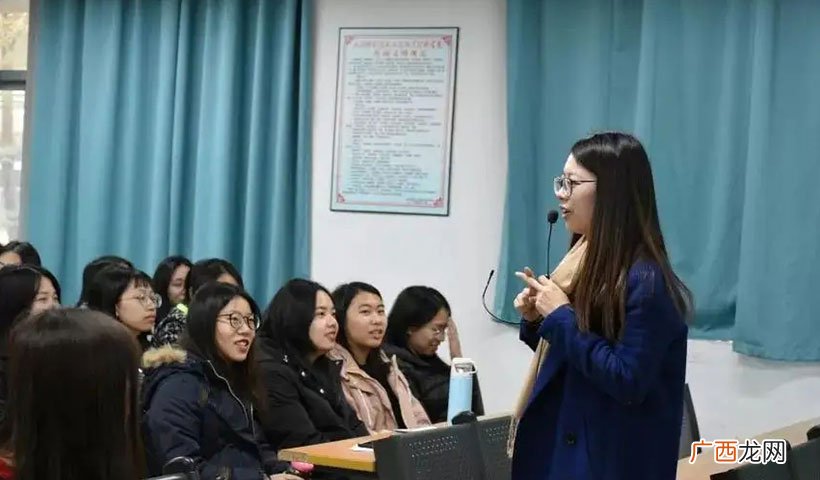 成为大学辅导员要满足哪些条件 大学辅导员工资一般有多少