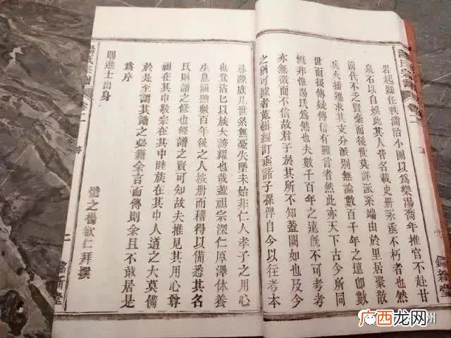 丁内艰古代的意思是什么,正史中的丁忧、丁艰、丁外艰、丁内艰……如何解释？