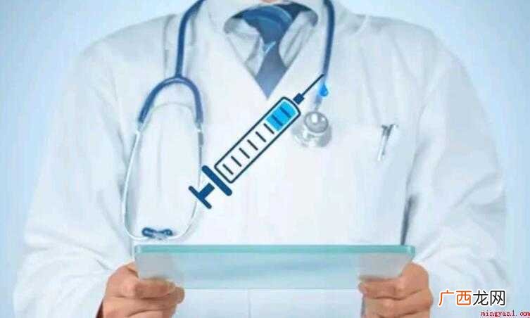 学校的流感疫苗要不要打